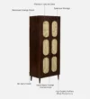 Elmridge Elegant Wooden Cabinet with Ample Display and Storage Space - Image 6