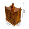 Aahana Modern Solid Wood Home Temple with Storage Unit - Image 6